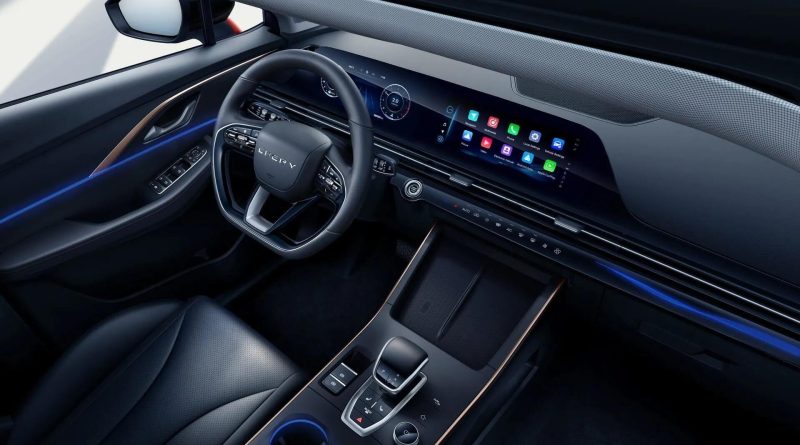 Yeni Chery modelleri, şubat ayında cazip fiyatlarla!