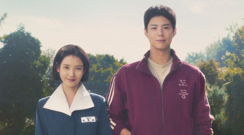 Hüzün, melankoli, aşk ve sıcaklık bir araya geliyor