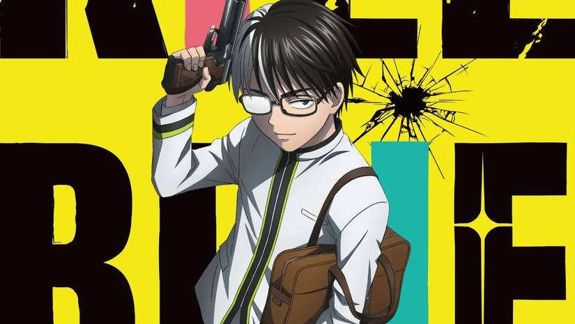 Yeni animeler geliyor, 2026'da Shōnen Jump coşkusu yaşanacak!