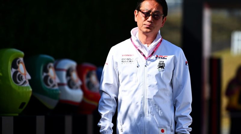 Tokyo'da motor tanıtımı, ortaklığın resmi başlangıcı