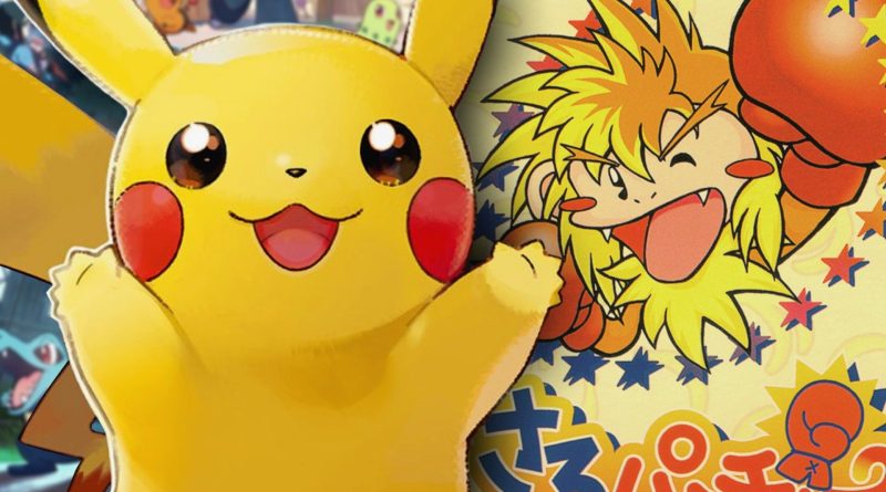 Maymunlar, dövüş, keşif, nostalji, kaçırılan hazine