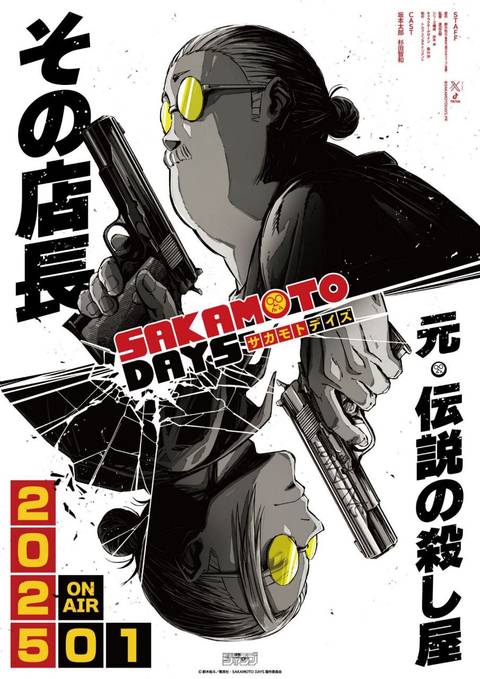 Sakamoto Days'e yeni soluk, hayal kırıklığına son!