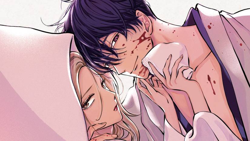 Sayfa dönüyor, hikayeler bitiyor, anılar kalıyor