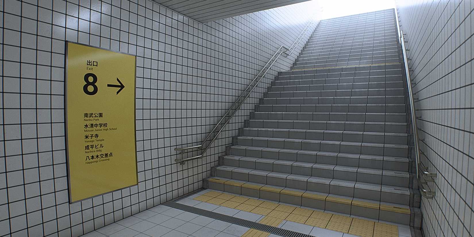 Gizem, gerilim, karanlık ve etkileyici bir deneyim