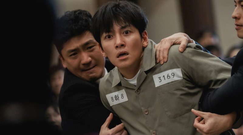 Gizem, gerilim, Kore yapımı, dünya fethediyor