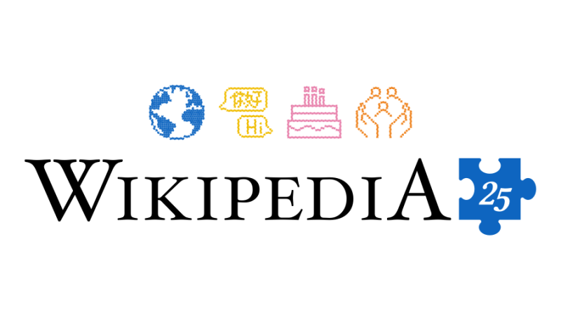 Bilgiye açılan kapı 25 yaşında, teşekkür editörlere!