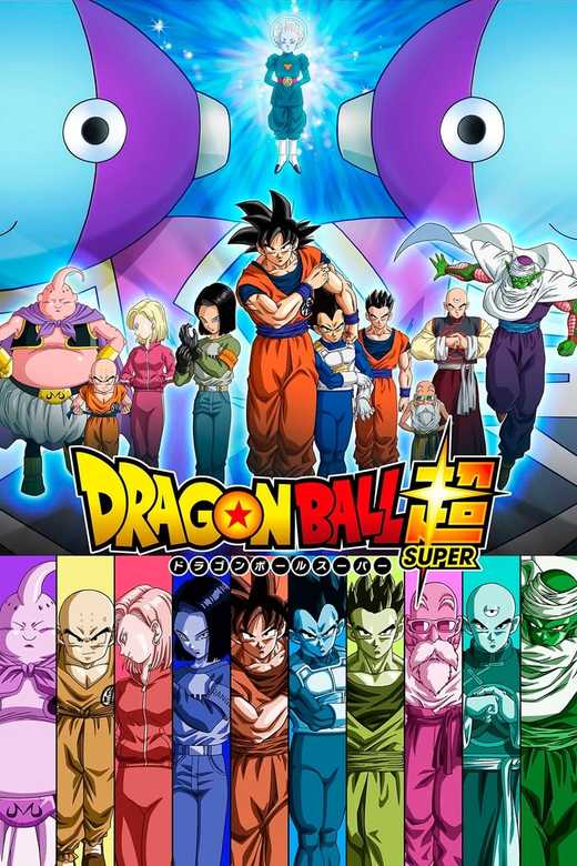 Eski rekabet, yeni heyecan, Dragon Ball'a dönüş