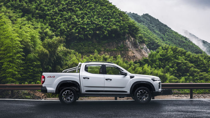 Yeni Maxus pick-up geliyor, ticari araç tutkunları hazır olsun!