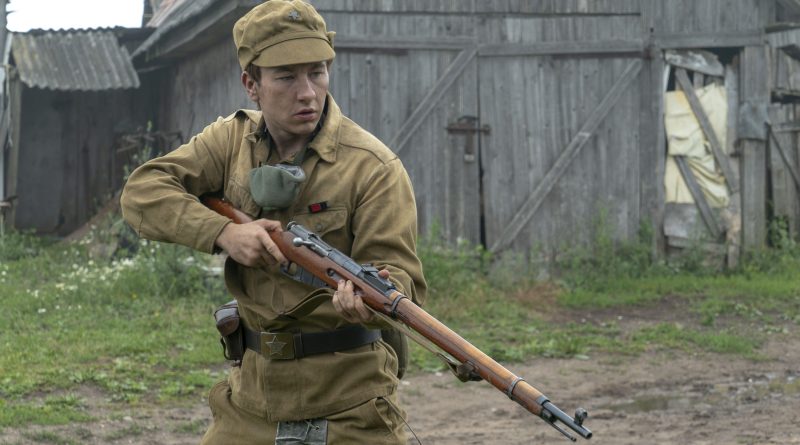 Korku ve gerçeklik iç içe, Brezilya'dan dehşet verici bir hikaye