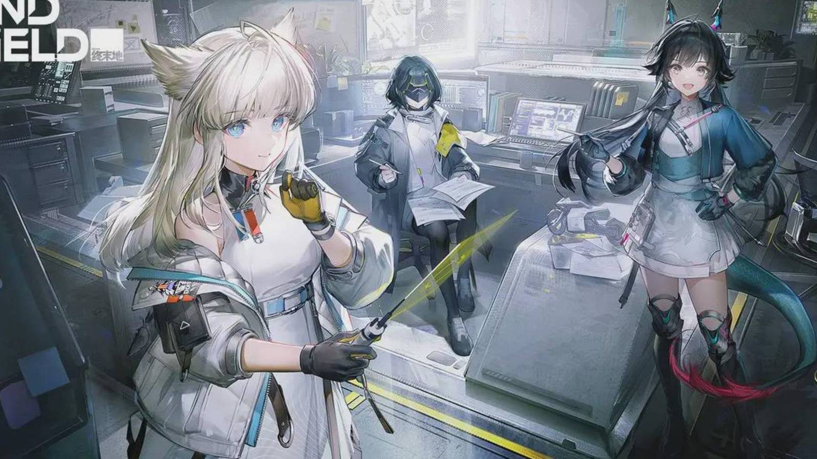 Oyunculara özel hediyeler, Arknights: Endfield'da Şubat'ta!