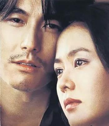 Gizemli 51 Bölge, Obama'nın itirafı, evrenin sırları