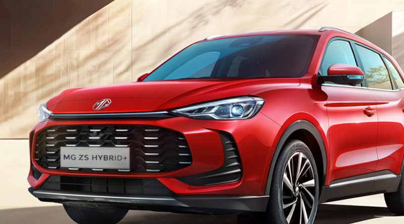 Elektrikle tanışan MG, yollara yeni soluk getiriyor