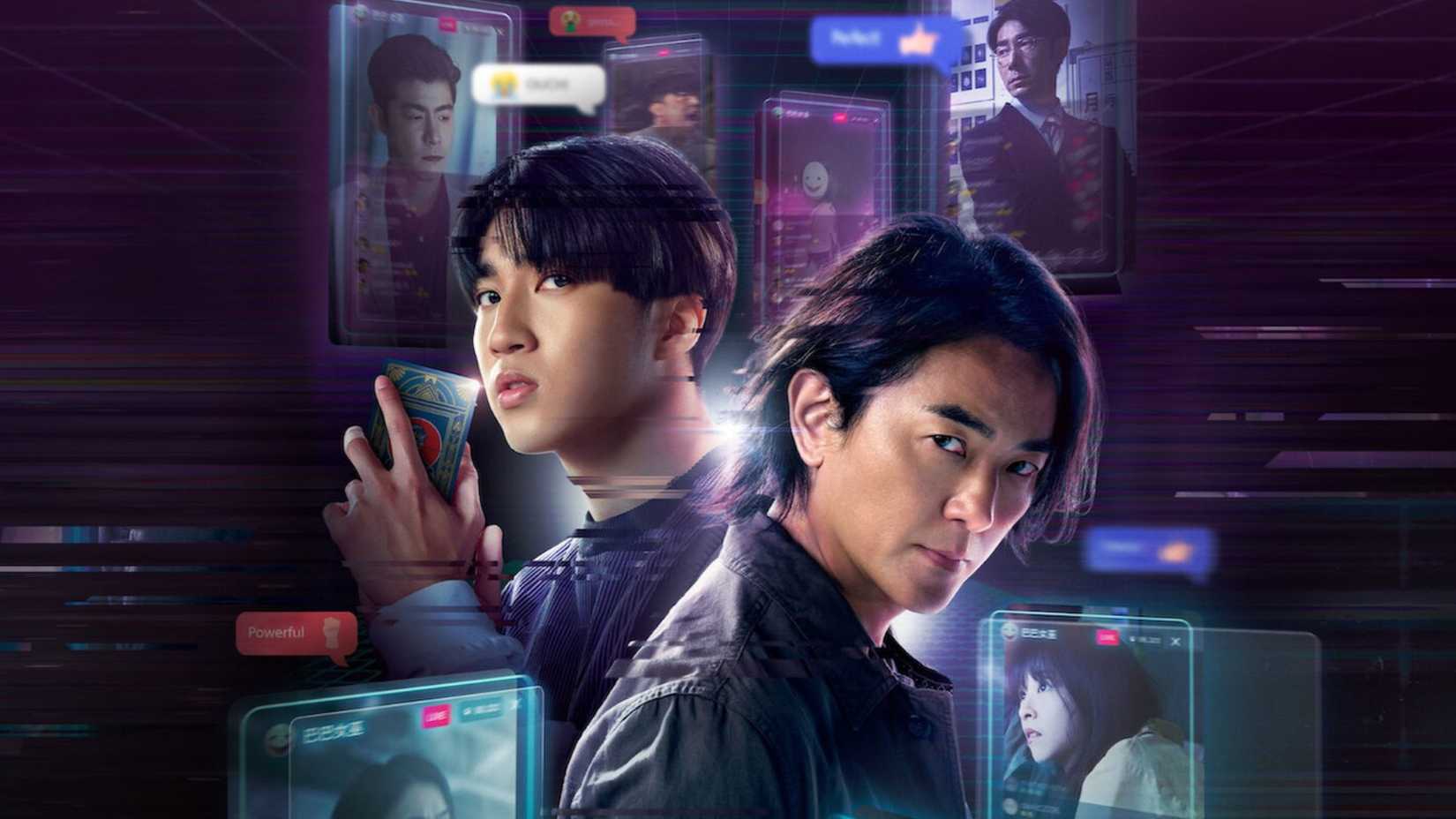 Gizemli cinayetler, sosyal medya dedektifi, Tayvan yapımı