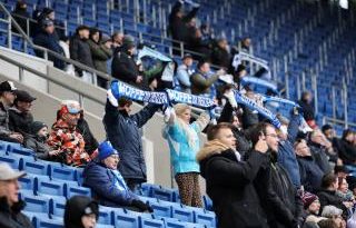 Genç yetenek Hoffenheim'da kaldı, gelecek vaat ediyor