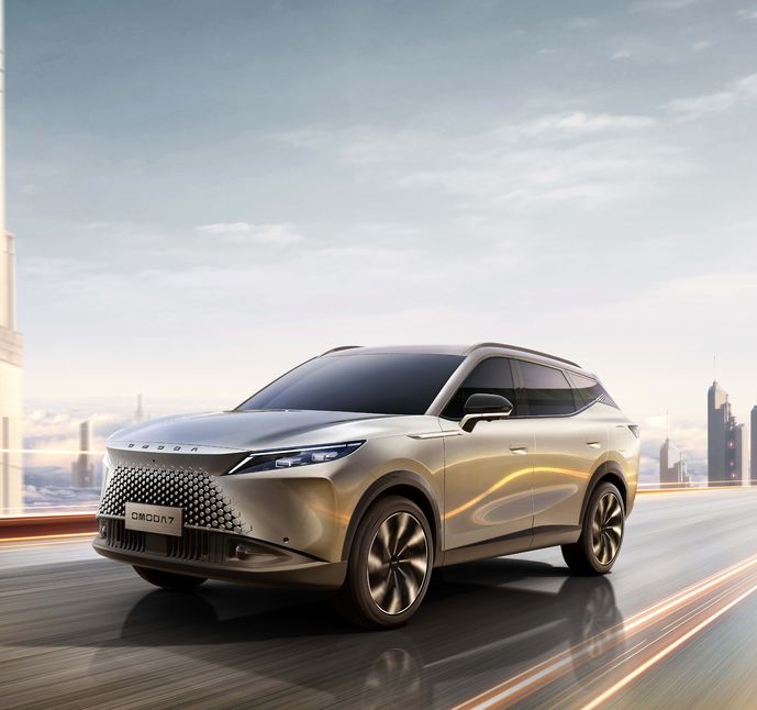 Çin gücü, iki marka birleşiyor, Türkiye'de yeni başlangıç