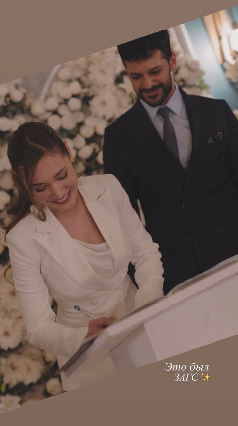 Aşkla gözler parladı, yeni bir başlangıç!