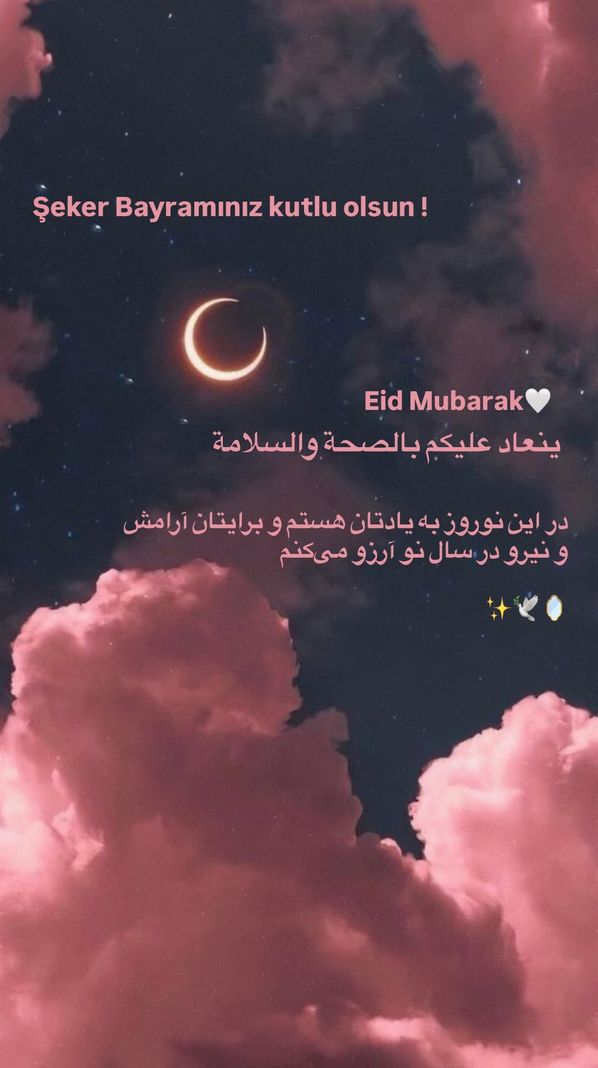 Ailesiyle bayram coşkusunu yaşadı, Türkçe mesajla neşe verdi