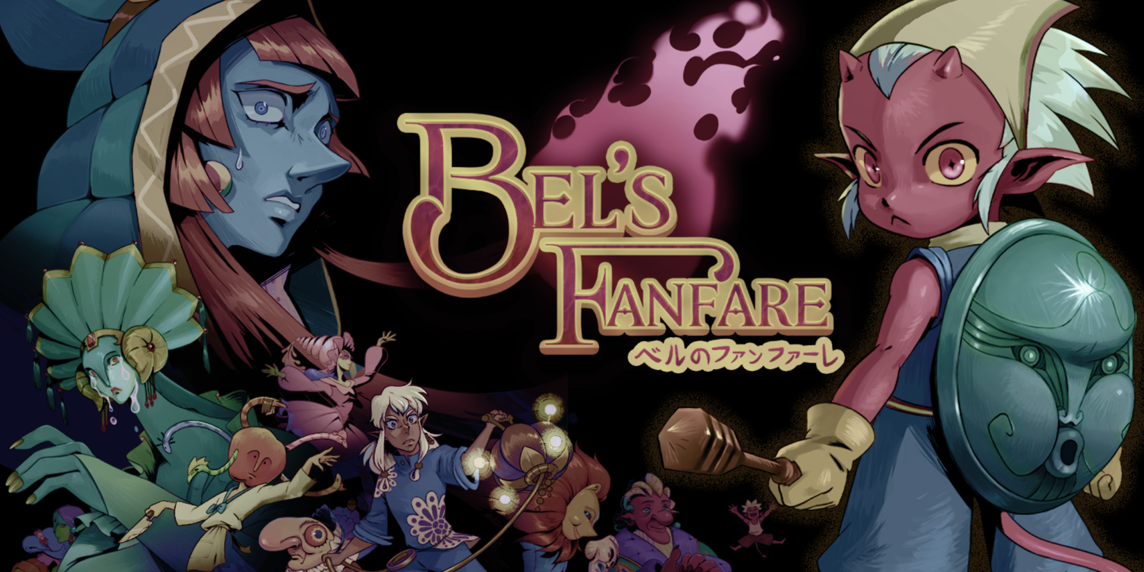 Fantastik dünya, nostalji, keşif, macera, heyecan verici başlangıç