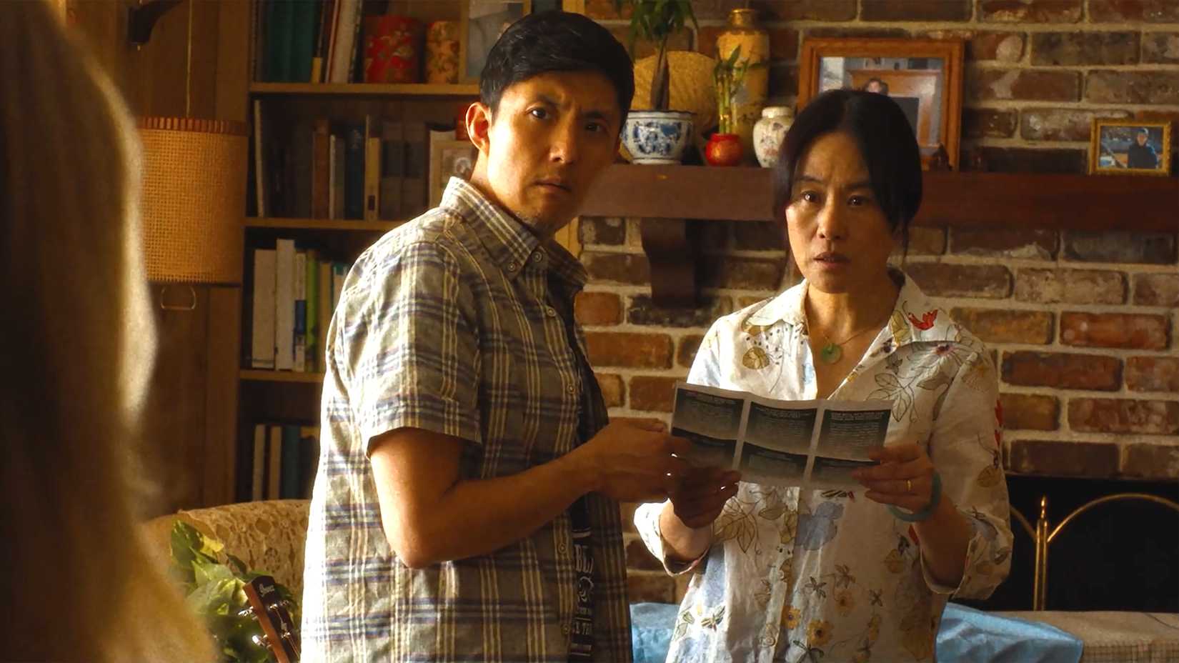 Vücut değiştirme, ergenlik ve Amerikan rüyasının çarpık yansıması