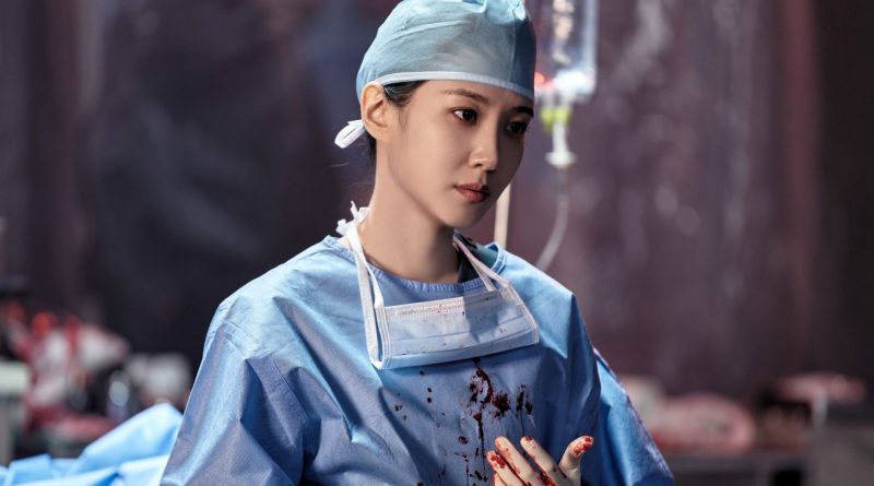 Gizem, gerilim, bulmacalar ve nefes kesen bir Güney Kore dizisi