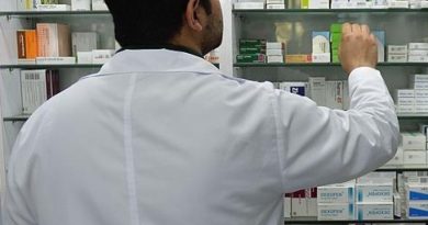 Reçetelerinizi takip edin, ilaca ulaşmak artık daha hızlı!