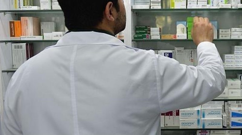 Reçetelerinizi takip edin, ilaca ulaşmak artık daha hızlı!