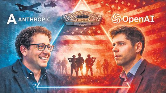 Miniklerin dijital macerası şimdi daha güvenli başladı