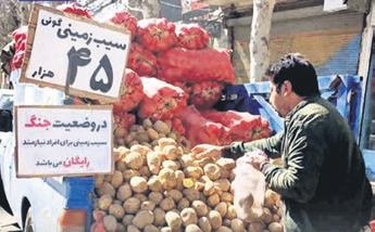 Hayatın ötesinde yankılanan umut, inanç ve direniş