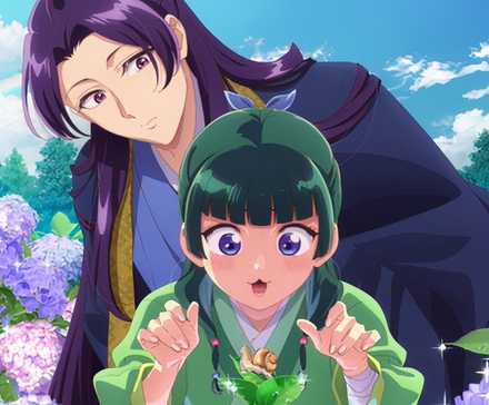 Lakan'ın bakışları, karanlık sırlar fısıldıyor