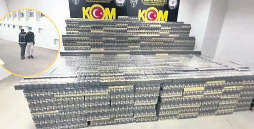 Akıllı tasmalarla otlatma devrimi başlıyor!