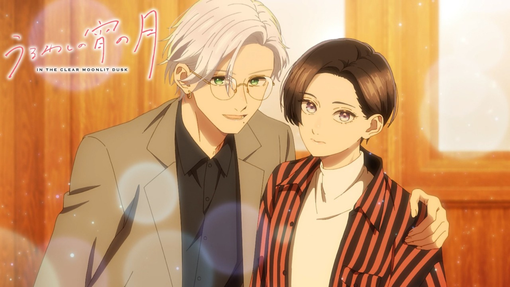 Gizli mücevher mi? Beklenmedik bir anime sürprizi olabilir