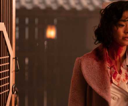 Korku, tarih ve ırkçılık iç içe, büyüleyici bir yolculuk