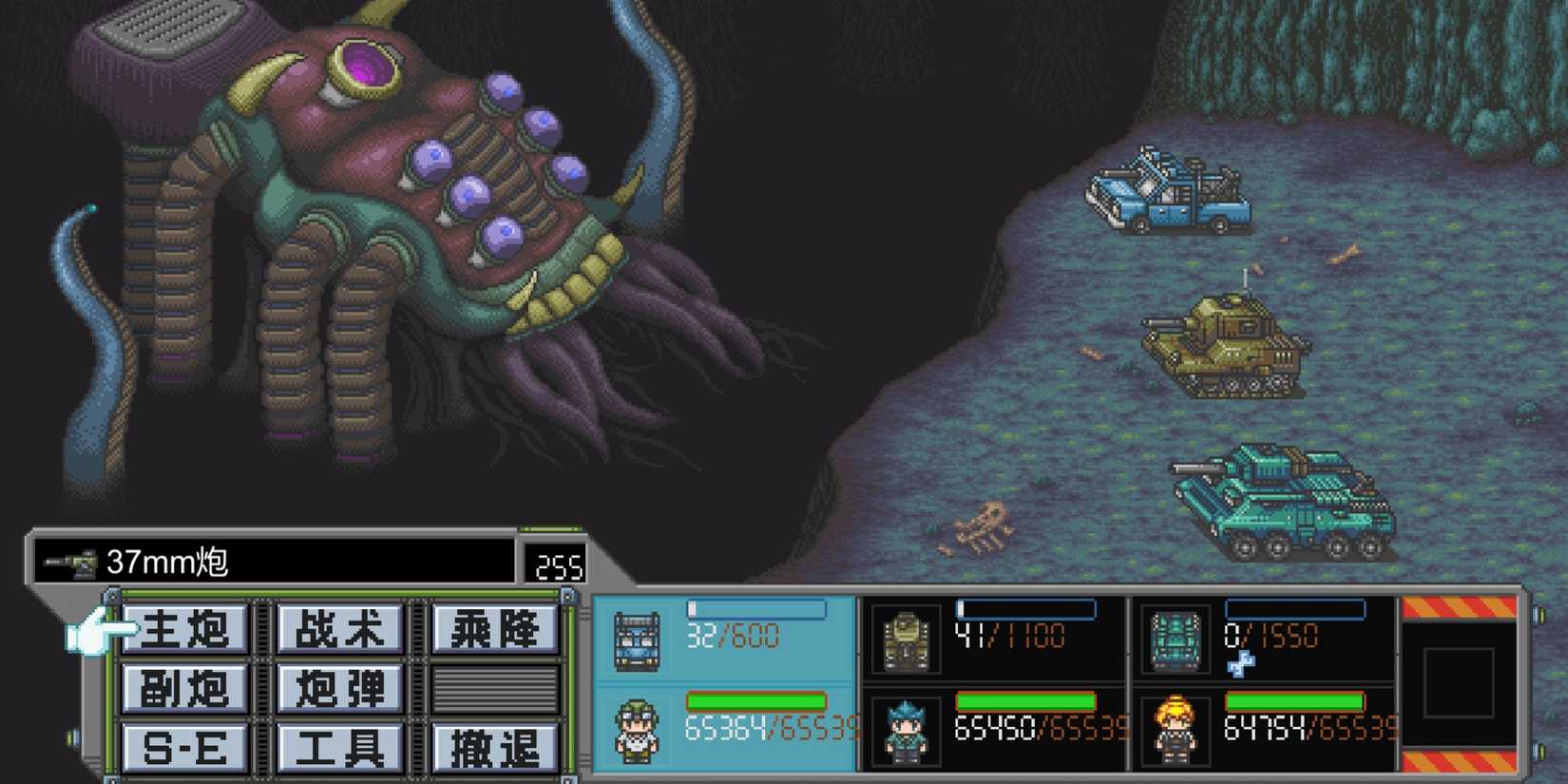 Tanklar, savaş, keşif ve ücretsiz eğlence!