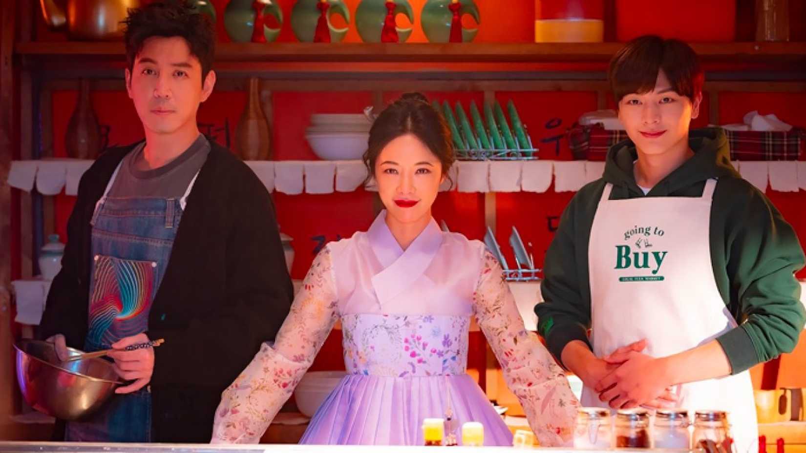 Gizem, müzik ve fantastik; yeni dünyalara açılan kapı