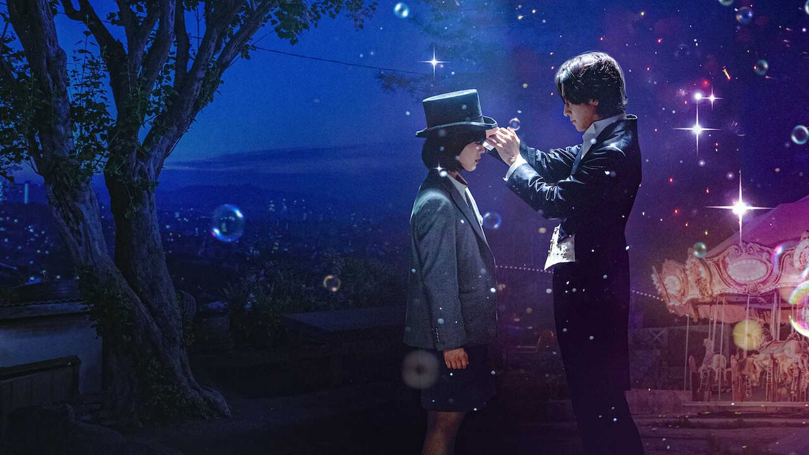 Gizem, müzik ve fantastik unsurların harmanlandığı yapımlar seni bekliyor